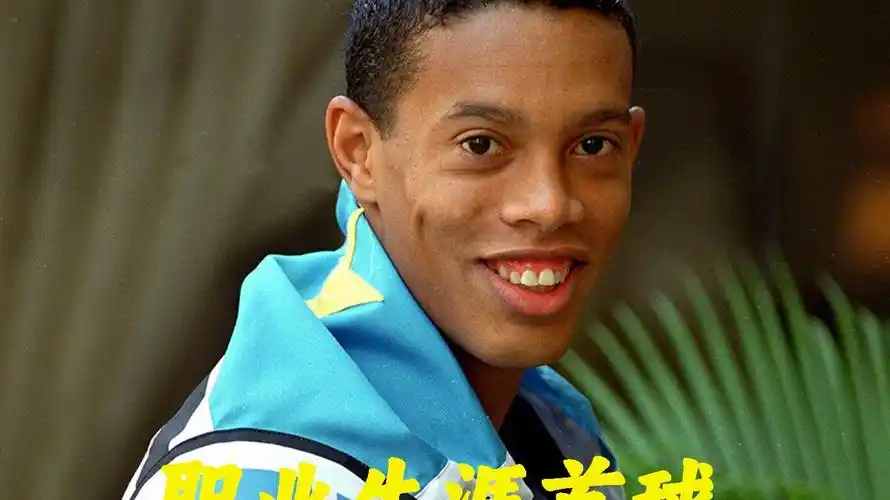 色表现带领
