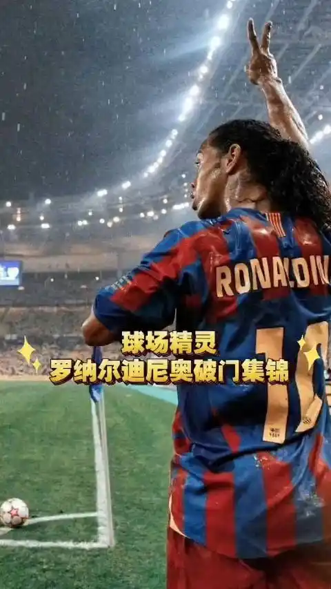 契配合