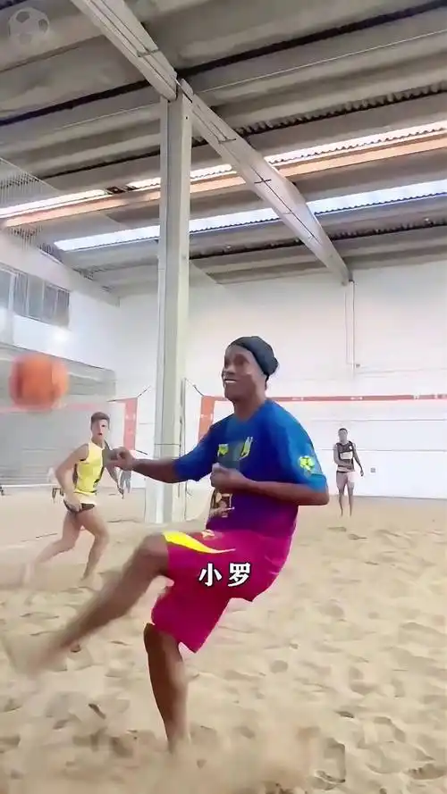 亿欧元身价